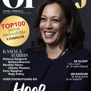 Pakket met TWEE papieren edities van het OPZIJ Top 50/100 Meest Invloedrijke Vrouwen: 2020 én 2021- Bestel ze hier